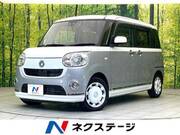 2018 DAIHATSU OTHER