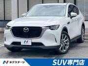 2023 MAZDA OTHER