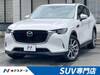 MAZDA OTHER