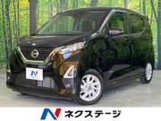 2022 NISSAN DAYZ