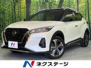 2022 NISSAN KICKS