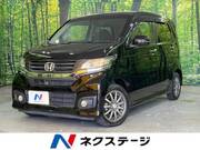 2014 HONDA OTHER