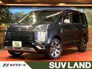2023 MITSUBISHI OTHER