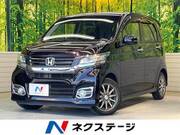 2014 HONDA OTHER
