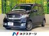 HONDA OTHER