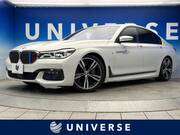 2017 BMW 7 SERIES