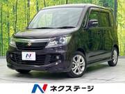 2013 SUZUKI SOLIO BANDIT