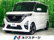 2023 NISSAN ROOX