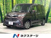 2019 TOYOTA TANK
