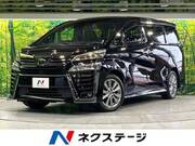 2020 TOYOTA VELLFIRE