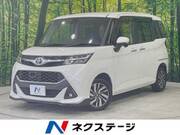 2017 TOYOTA TANK