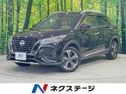 2021 NISSAN KICKS