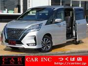 2020 NISSAN SERENA