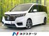 HONDA OTHER