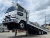 FUSO SUPER GREAT