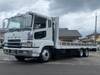 FUSO SUPER GREAT