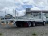 FUSO SUPER GREAT