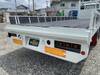 FUSO SUPER GREAT