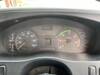 FUSO SUPER GREAT