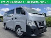 2020 NISSAN OTHER