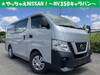NISSAN OTHER
