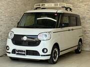 2020 DAIHATSU OTHER