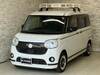 DAIHATSU OTHER