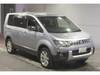 MITSUBISHI OTHER