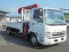 FUSO FIGHTER