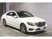 2015 MERCEDES BENZ S CLASS