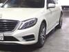 MERCEDES BENZ S CLASS