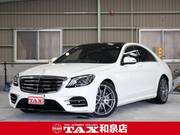 2018 MERCEDES BENZ S CLASS