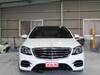 MERCEDES BENZ S CLASS