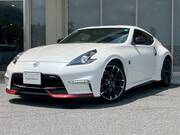 2020 NISSAN FAIRLADY Z