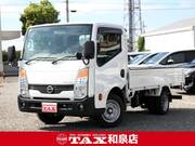 2021 NISSAN OTHER