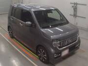 2020 HONDA OTHER