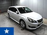 2012 SUBARU LEGACY TOURING WAGON