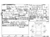HONDA FIT SHUTTLE HYBIRD