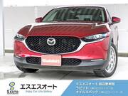 2020 MAZDA OTHER