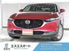MAZDA OTHER
