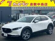 2023 MAZDA OTHER