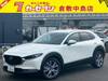 MAZDA OTHER