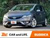 HONDA JADE
