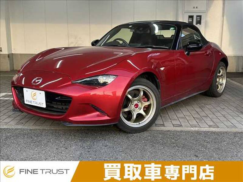 -ROADSTER