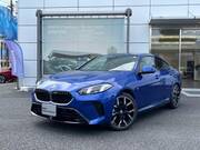 2025 BMW 2 SERIES