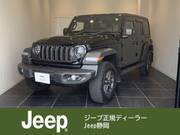 2024 CHRYSLER JEEP WRANGLER UNLIMITED