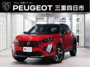 2025 PEUGEOT 2008