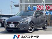 2015 MAZDA DEMIO