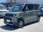 2025 MITSUBISHI OTHER