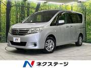2011 NISSAN SERENA 20X